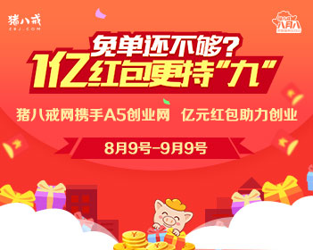 办理高仿阿文斯应用科技大学文凭学位【degxx.com】
