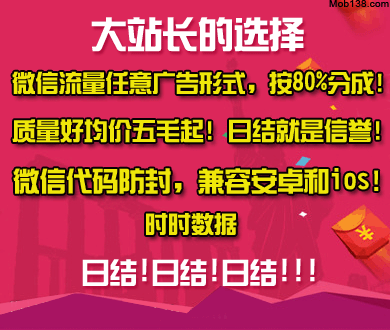 鸿蒙智行客服回应车辆冲撞幼童
