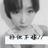 一比一原版北泰恩赛德学院毕业证【degxx.com】